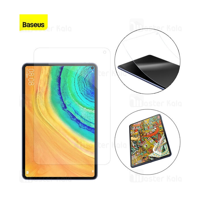 محافظ صفحه نمایش نانو بیسوس Baseus Paper-like Film For Huawei MatePad Pro / Pro 5G SGHWMATEPD-BZK02