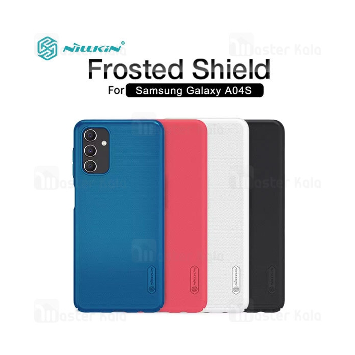 قاب محافظ نیلکین سامسونگ Samsung Galaxy A04S Nillkin Frosted Shield