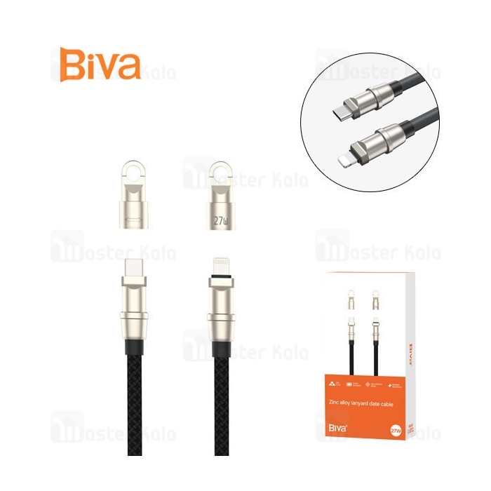 کابل لایتنینگ به Type-C بیوا Biva C-37CL Zinc Alloy Lanyard Data Cable طول 1.2 متر توان 27 وات