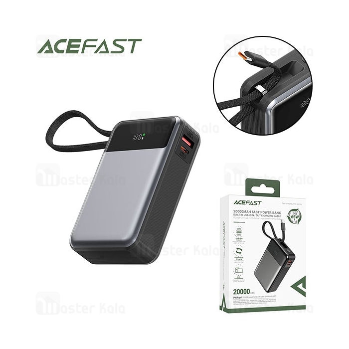 پاوربانک 20000 ایس فست ACEFAST M21 توان 65 وات همراه با کابل متصل