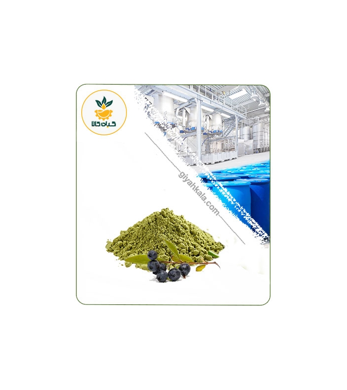 عصاره مورد خشک (پودری)