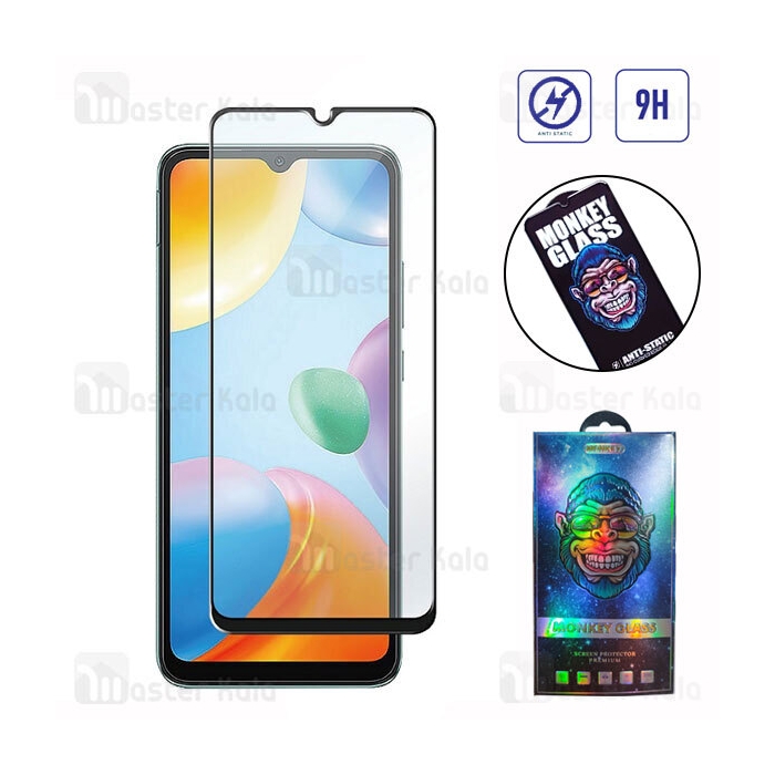 گلس تمام صفحه تمام چسب مانکی Xiaomi Redmi 10C / Poco C40 Monkey Anti Static Glass