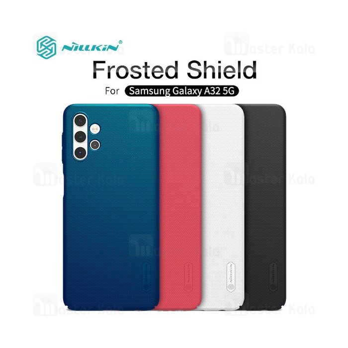 قاب محافظ نیلکین سامسونگ Samsung Galaxy A32 5G Nillkin Frosted Shield