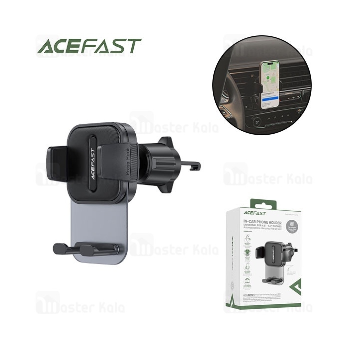 هولدر دریچه کولری ایس فست ACEFAST D25