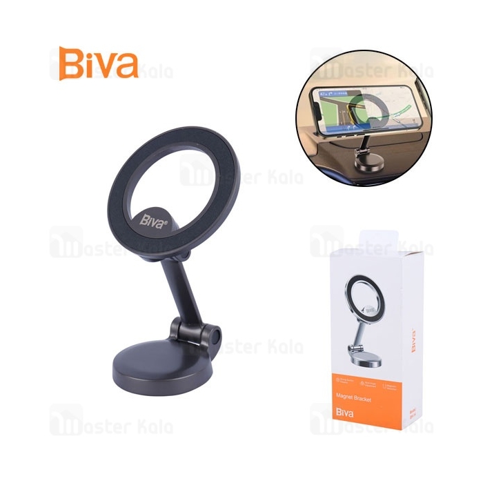 هولدر و پایه نگهدارنده بیوا Biva BH-14 مگنتی