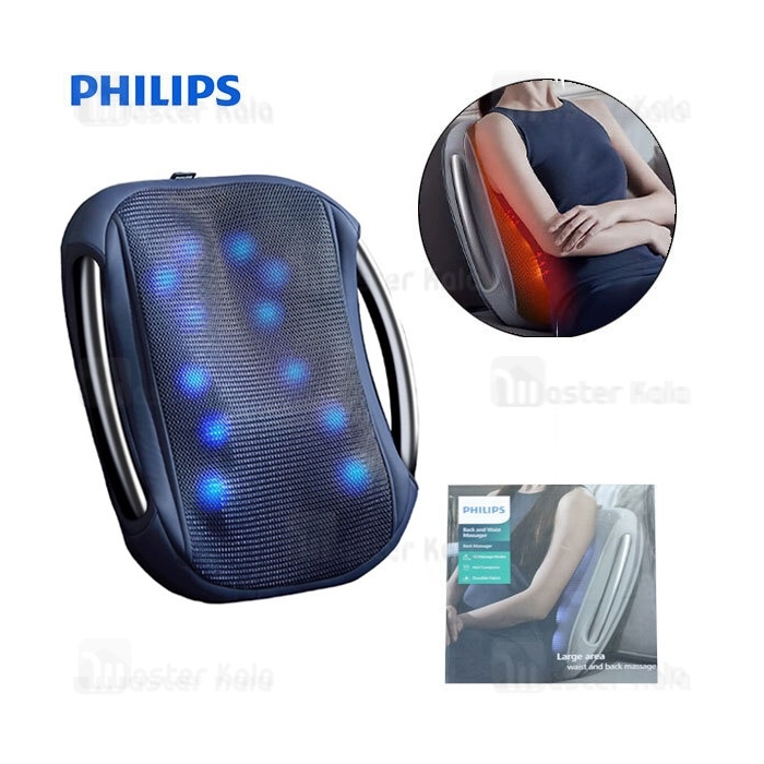 ماساژور حرارتی کمر و پا فیلیپس Philips PPM4501BU/97