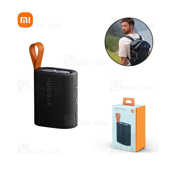 اسپیکر بلوتوث شیائومی Xiaomi Sound Pocket MDZ-37-DB