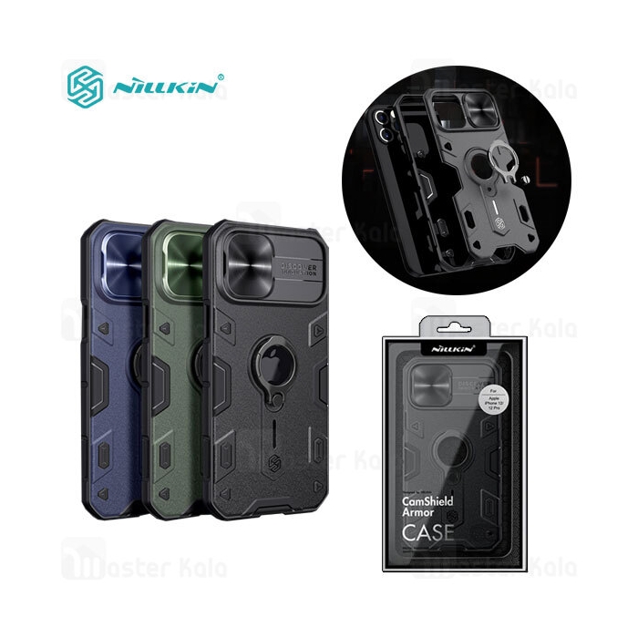 گارد محافظ ضد ضربه نیلکین Apple iPhone 12 Pro Max Nillkin CamShield Armor Case دارای محافظ دوربین