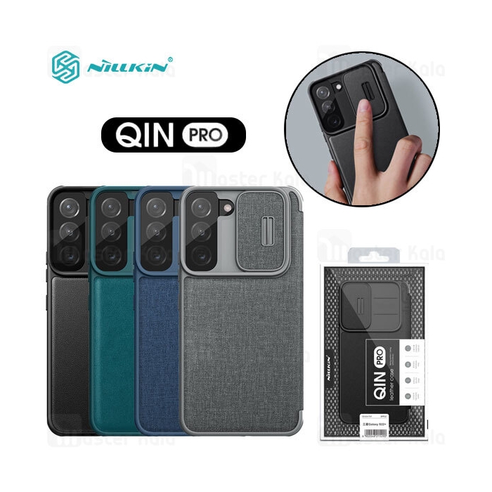 کیف چرمی نیلکین Samsung S22 Plus 5G Nillkin Qin Pro Leather Case دارای محافظ دوربین