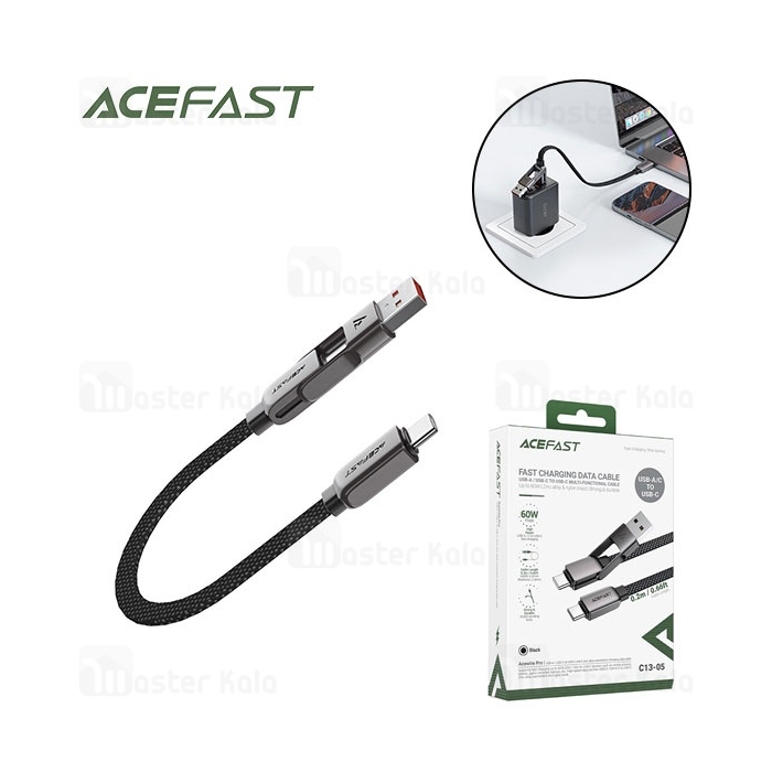 کابل دو سر Type-C و USB ایس فست ACEFAST C13-05 طول 20 سانتی‌متر توان 60 وات