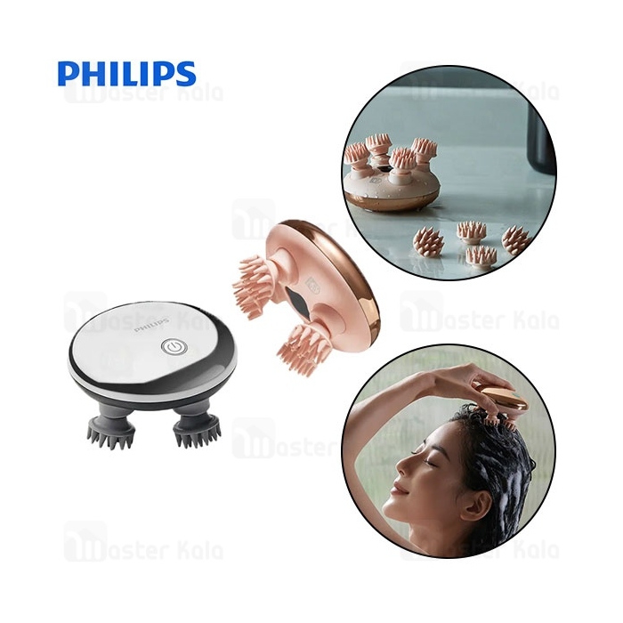 ماساژور سر فیلیپس Philips PPM1301