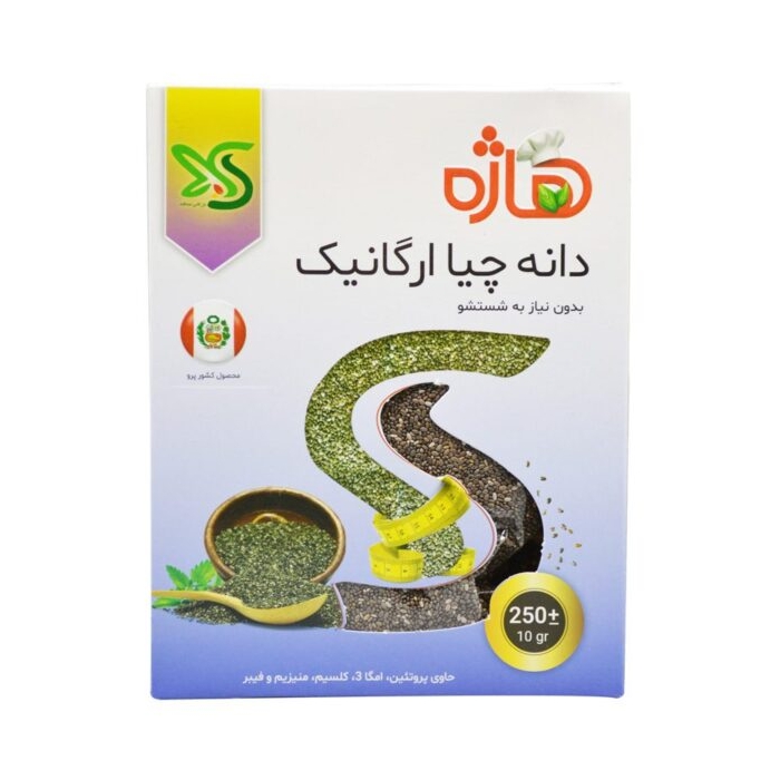 دانه چیا اورگانیک هاژه ۲۵۰ گرمی