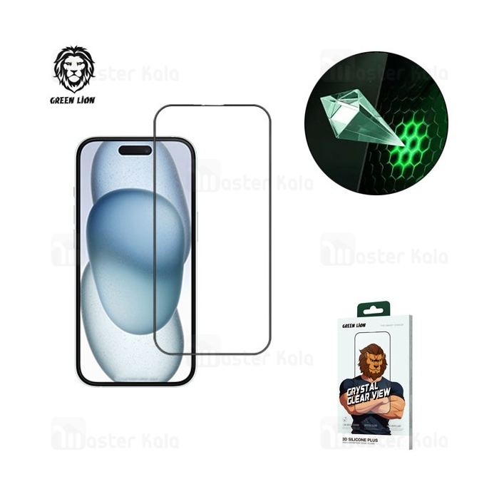 گلس تمام صفحه تمام چسب گرین لاین آیفون iPhone 16 / 15 Green Lion 3D Silicone Plus