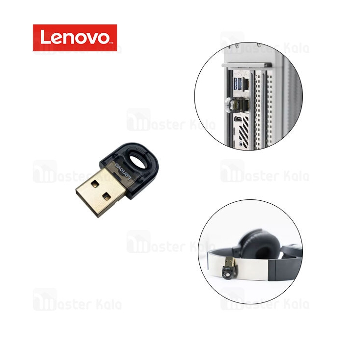 دانگل بلوتوث USB ورژن 5.0 لنوو Lenovo LX1815 Bluetooth Adapter 5.0 USB Dongles Receiver