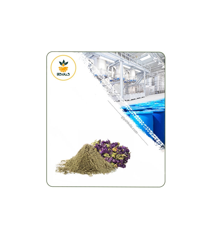 عصاره پنیرک خشک یا پودری