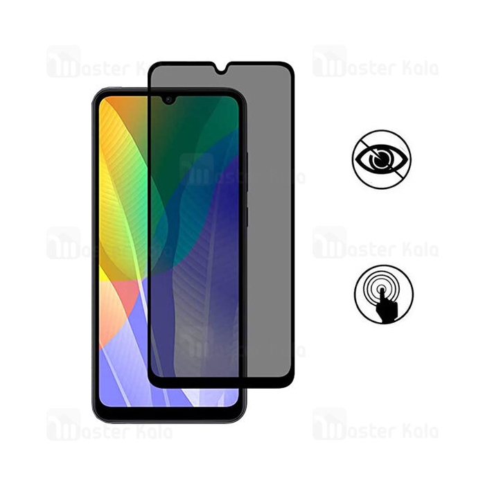 گلس حریم شخصی تمام صفحه تمام چسب هواوی Huawei Honor 9A / Play 9A / Y6p Privacy Screen Protector