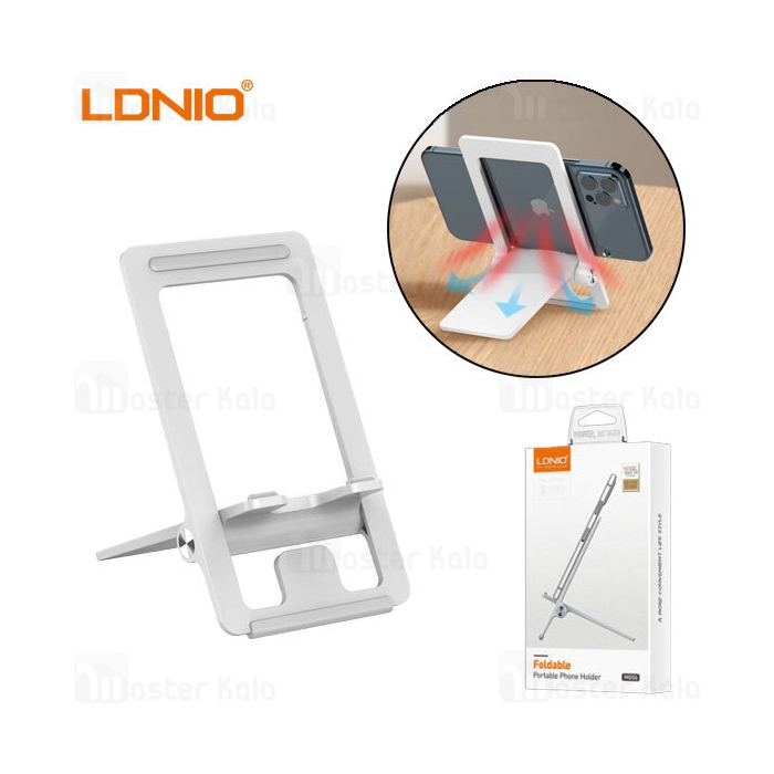 استند رومیزی الدینیو LDNIO MG06 Foldable Portable Phone Holder