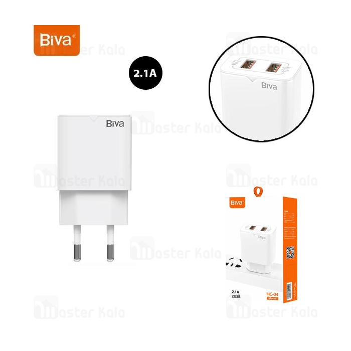 شارژر دیواری بیوا Biva HC-04 شدت جریان 2.1 آمپر همراه با کابل