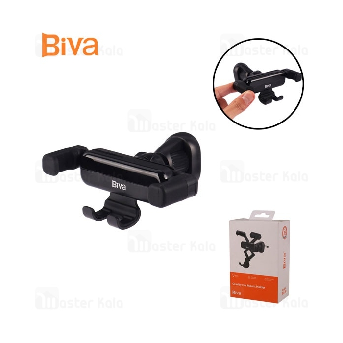 هولدر دریچه کولری بیوا Biva BH-39 Gravity Car Mount Holder
