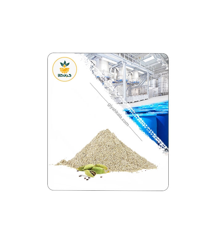 عصاره هل خشک (پودری)