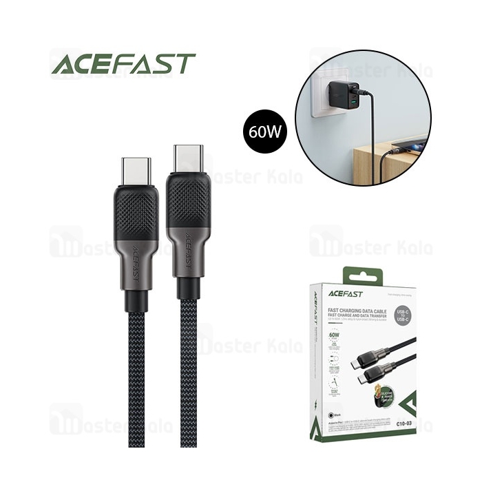 کابل Type-C به Type-C ایس فست ACEFAST C10-03 طول 1.2 متر توان 60 وات
