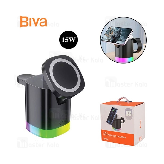 استند و شارژر وایرلس چندکاره مگنتی بیوا Biva WLC-12 3in1 Fast wireless Charger با امکان شارژ اپل واچ