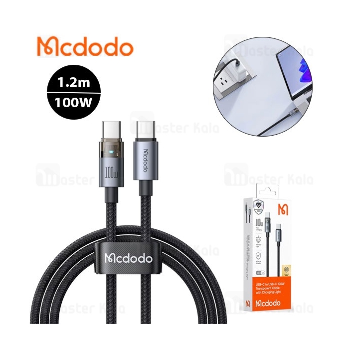 کابل Type-C به Type-C مک دودو Mcdodo CA-558 طول 1.2 متر توان 100 وات