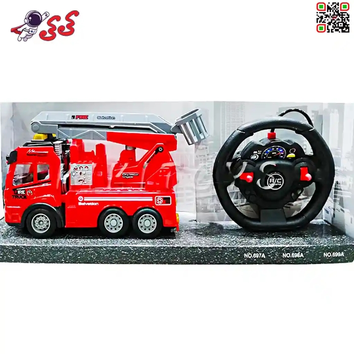 ماشین کنترلی آتشنشانی اسباب بازی موزیکال FIRE TRUCK 697