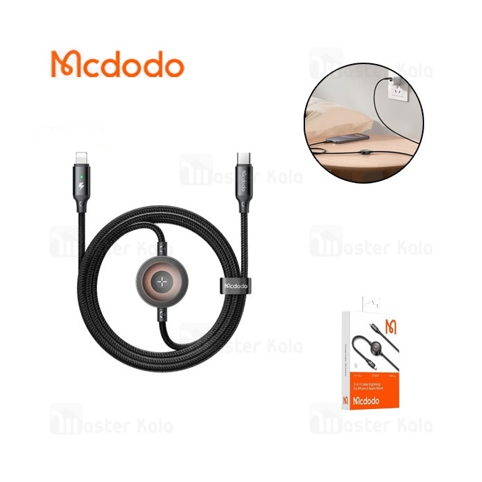 کابل لایتنینگ به Type-C و شارژر اپل واچ مک دودو Mcdodo CA-568 Cable Wireless Charger توان 36 وات