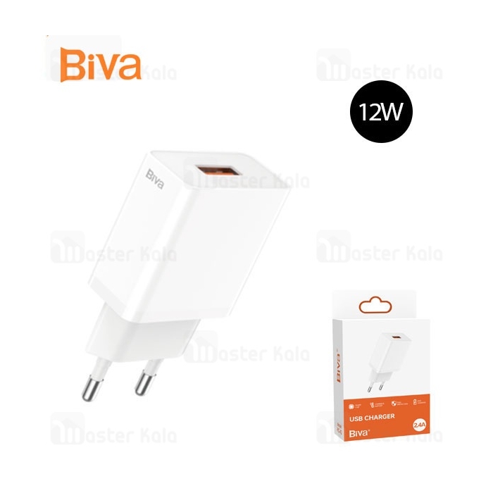شارژر دیواری بیوا Biva HC-42 USB Charger توان 12 وات