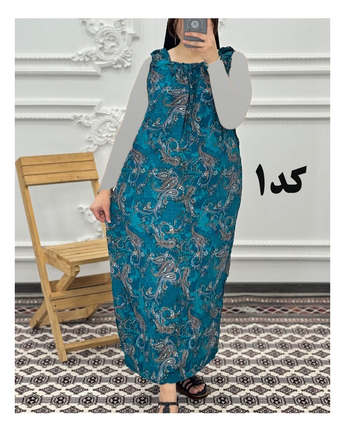 سارافون بلند نخی ترمه 1394