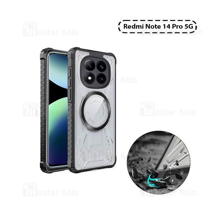 قاب مگنتی آرمور شیائومی Xiaomi Redmi Note 14 Pro 5G Magnetic Armor