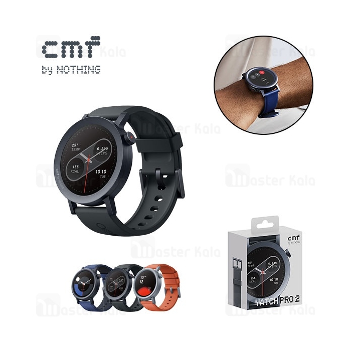 ساعت هوشمند سی ام اف CMF Watch Pro2