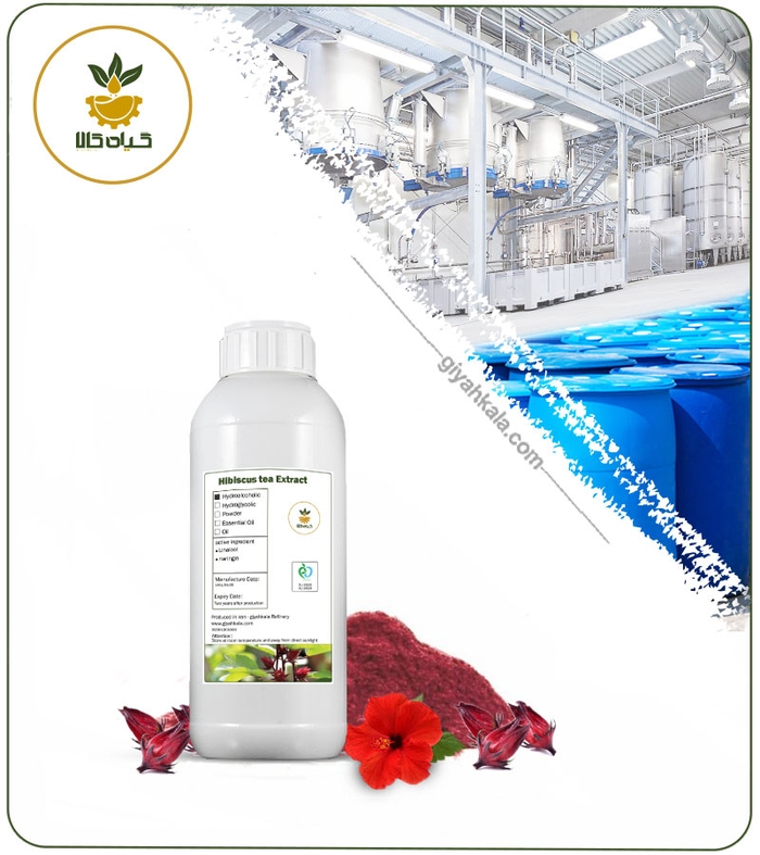 عصاره چای ترش مایع