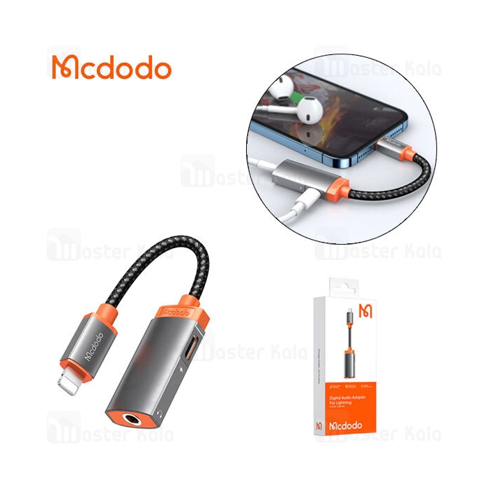 کابل تبدیل لایتنینگ اتصال همزمان هندزفری و شارژر مک دودو Mcdodo CA-6710 Lightning to Aux