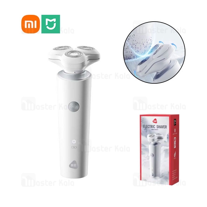 ماشین اصلاح شیائومی Xiaomi Enchen i3