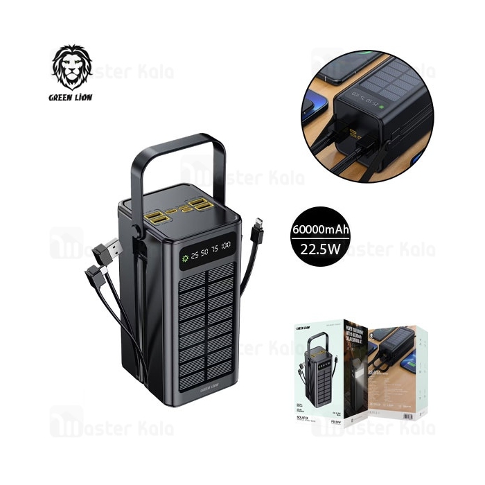 پاوربانک خورشیدی 60000 گرین لاین Green Lion Solar X GLPX50 GNSOL50PB60BK توان 22.5 وات و کابل متصل