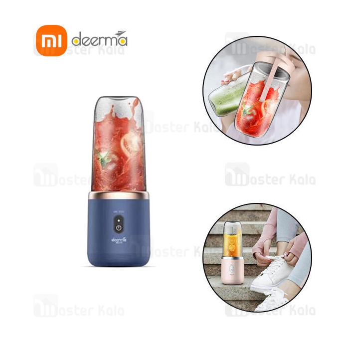 مخلوط کن قابل حمل شارژی شیائومی Xiaomi Deerma NU06