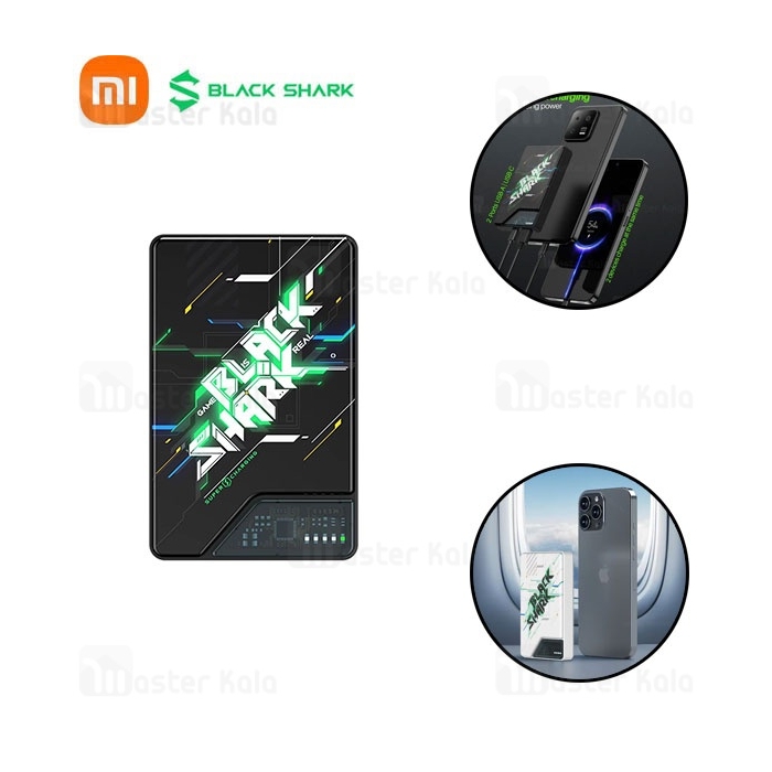 پاوربانک 10000 شیائومی Xiaomi Black Shark BPB09 10000mAh Cyber Power Bank توان 22.5 وات