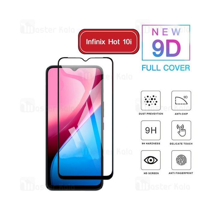 محافظ صفحه شیشه ای تمام صفحه تمام چسب اینفینیکس Infinix Hot 10i 9D Glass