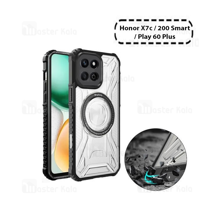 قاب مگنتی آرمور آنر Honor X7c / 200 Smart / Play 60 Plus Magnetic Armor