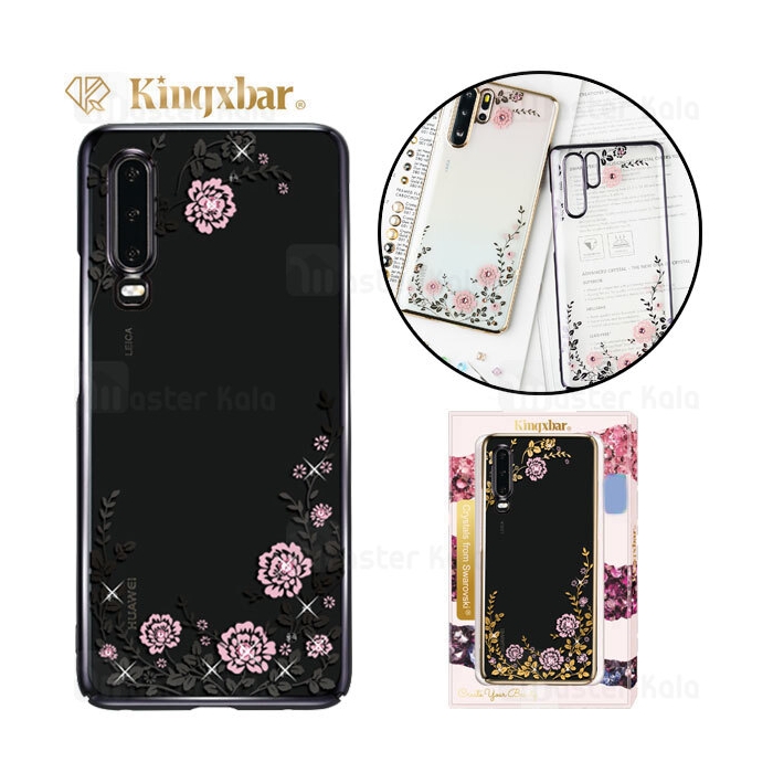 قاب فانتزی هواوی Huawei P30 Kingxbar Swarovski Flora Series