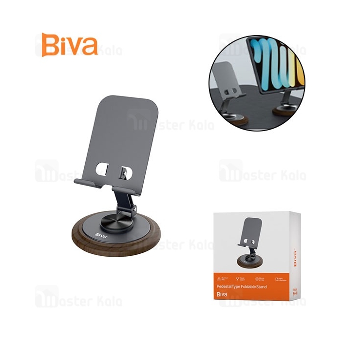 هولدر و پایه نگهدارنده رومیزی بیوا Biva BH-41