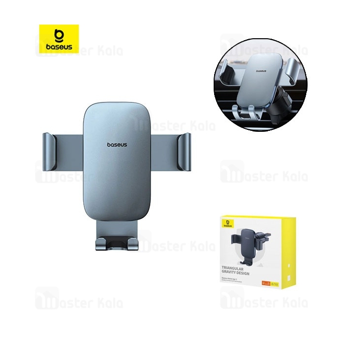 هولدر دریچه کولری بیسوس Baseus BS-CM028 Metal Age 3 Gravity Car Mount C40467600811-00