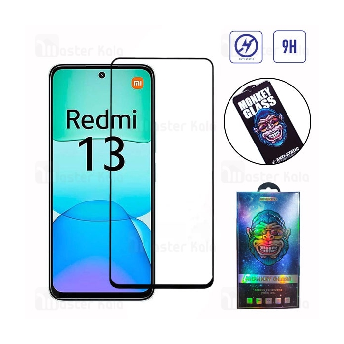 گلس تمام صفحه تمام چسب مانکی Xiaomi Redmi 13 4G / Poco M6 4G Monkey Anti Static Glass