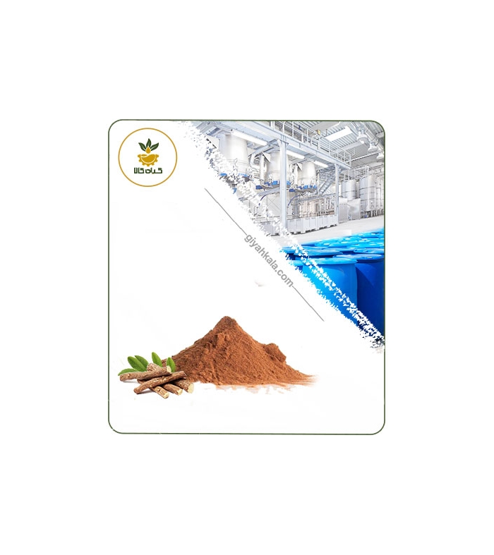 عصاره ریشه شیرین بیان خشک یا پودری