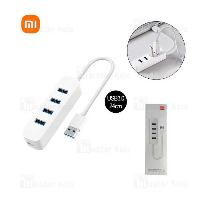 هاب 4 پورت شیائومی Xiaomi XMFXQ01QM USB3.0 Hub طول 24 سانتی متر