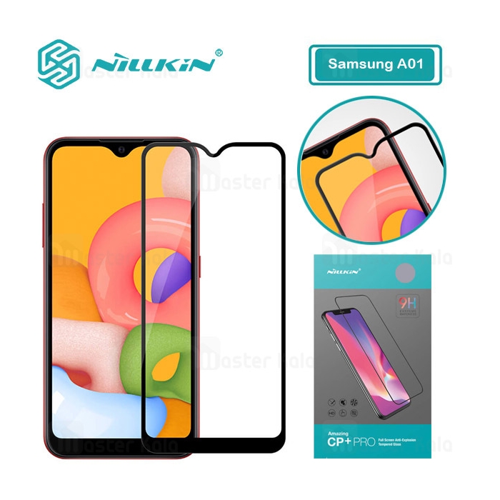 محافظ صفحه شیشه ای تمام صفحه تمام چسب سامسونگ Samsung Galaxy A01 / A015 Nillkin CP+ Pro