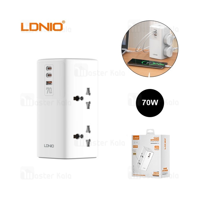 چند راهی برق و شارژر الدینیو Ldnio SC4383 GaN دارای 3 پورت
