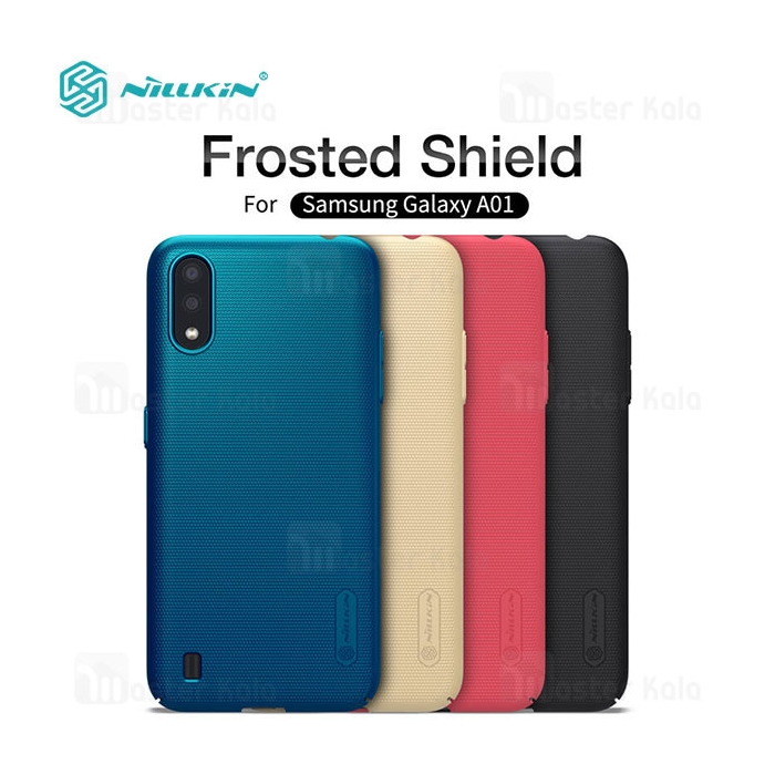 قاب محافظ نیلکین سامسونگ Samsung Galaxy A01 / A015 Nillkin Frosted Shield